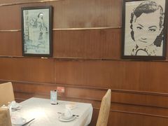-三玛璐酒楼(汉口路店)