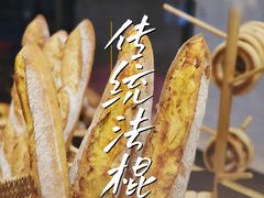 -熊叔熊婶面包房(团结湖店)