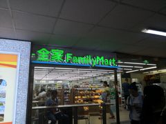 -全家便利店(莲花池东路店)