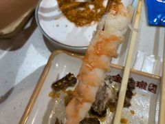 -金玲珑串道(石鼓路店)