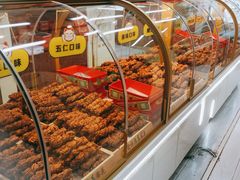 -桂发祥十八街麻花(和平路店)