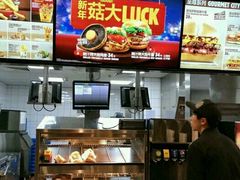 -汉堡王(北京通州领展店)