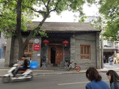 -湘子庙