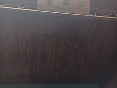 -含鄱口