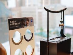 -大视光学•LINDBERG林德伯格•全球手工眼镜集合店(王府井店)