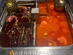 -海底捞火锅(海宁路店)