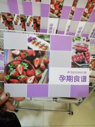 -维多利亚妇产医院-女性专科
