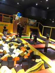 点击看大图 -蹦蹦跳跳(新奥购物中心店)