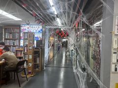 -帝京日语(春熙路旗舰校区)