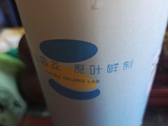 -50岚(天钥桥路店)