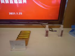 -Yestar艺星医疗美容医院