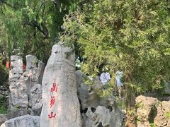 -淄博聊斋城景区
