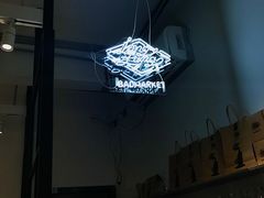-Badmarket(庙前西街店)