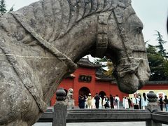 -洛阳白马寺