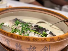 -天目缘餐厅