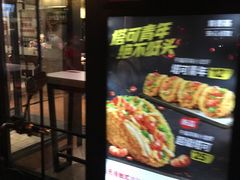 -肯德基(昌里店)