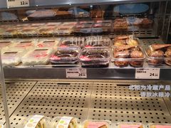 -罗森尼娜(德思勤店)