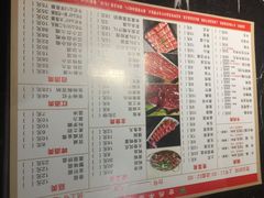 菜单-古乐牛香·鲜牛肉牛杂火锅(五一中路店)