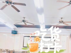 -协和菜馆(凤凰街店)