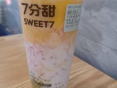 -7分甜(苏州中心店)