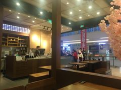 -無邪(东部银泰城店)