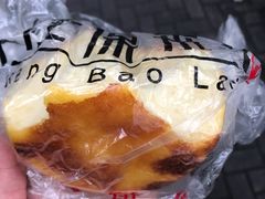 -汪保来(杭州解放路店)