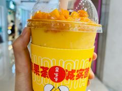 -果呀呀(国金街店)