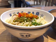 -文叔·湖北名小吃·小龙虾(华强北店)