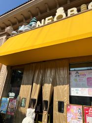-奈尔宝·儿童乐园·亲子餐厅(星河湾店)