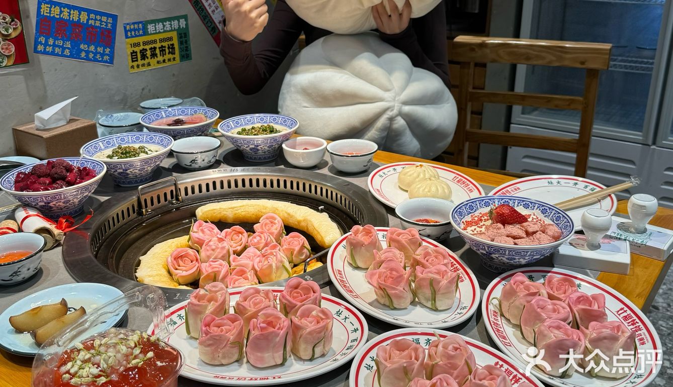 沈阳！！！！女神节玫瑰铁锅炖太🉑了！！！