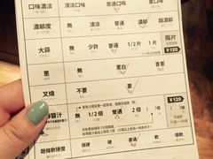 -一蘭拉面(新宿中央东口店)
