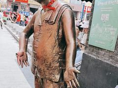 -张包铺(道外店)