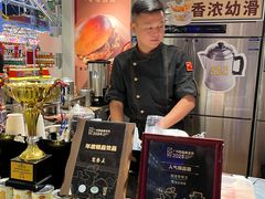 -香港鸳鸯王(西湖路店)