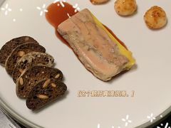 -GANEA 厨房神话故事西餐厅