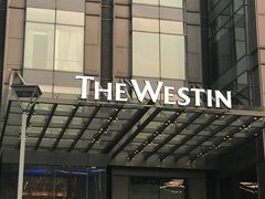 -宁波威斯汀酒店