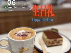 -LAVAZZA 拉瓦萨咖啡(北外滩来福士店)