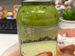 能量纤体瓶-喜茶(北京华贸购物中心店)