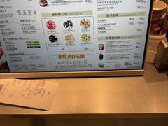 -DQ·蛋糕·冰淇淋(浦江欢乐颂店)