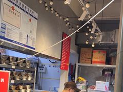 -蓉城西二道无名冒菜(西二道街店)