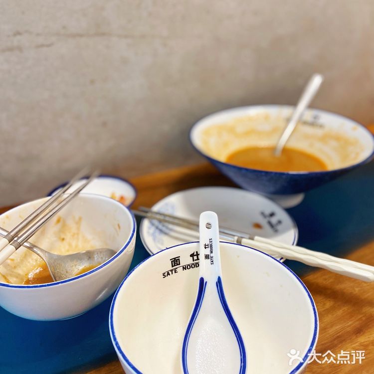 北京探店｜第一次吃沙茶面，汤底都喝光了[笑哭]