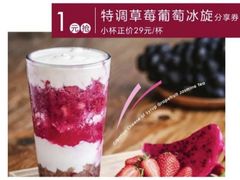 -宜北町(金源店)