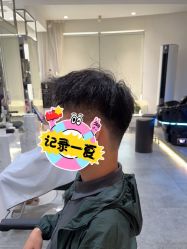 -禾里設計