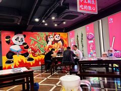 -独一道·邵伯龙虾土菜馆·烧烤(雨花西路店)