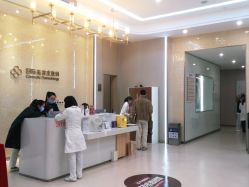 -成都艾特他整形外科医院