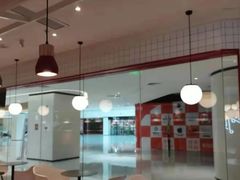 -肯德基(湾畔店)