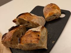 -Pain des Philosophes