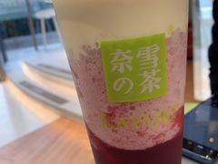 -奈雪的茶(凯德新都心店)