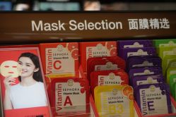 点击看大图 -丝芙兰Sephora
