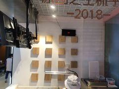 -狐狸和向日葵(北京路店)
