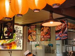 -大洋家·精品潮汕菜·生腌砂锅粥(天河东路店)